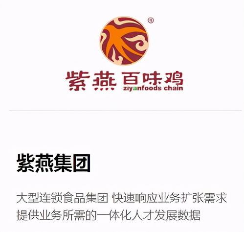 talent spot與i人事雙雙獲獎，夯實(shí)人力資源“科技+服務(wù)”實(shí)力